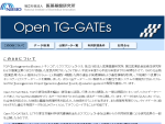 Open TG-GATEs